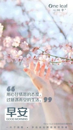 和爱人说话的态度，决定你“下半生”的温度