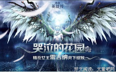 好小狼经典名句