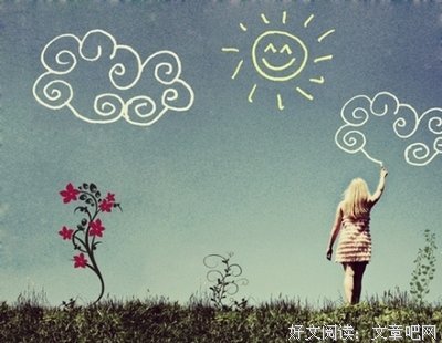 关于爱的就是你的句子