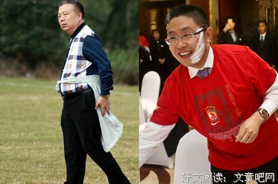 温酒烫眉山经典的句子