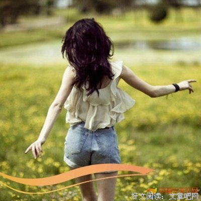 《随心随缘》的句子