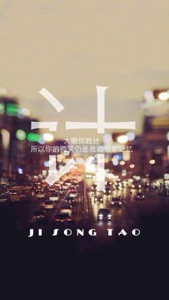 关于独家记忆的句子
