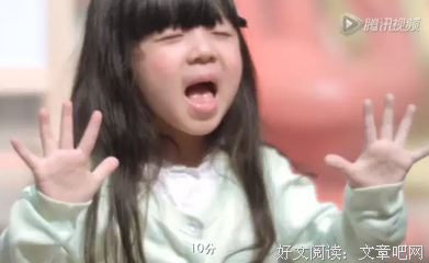 “给我打回去！” 3岁儿子被小朋友踢头，妈妈下一刻的举动？引起