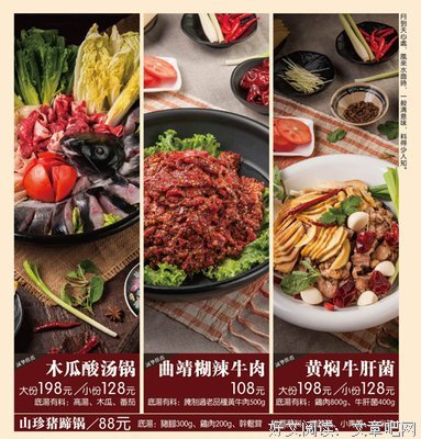 关于开种沉这往金实成就上的句子