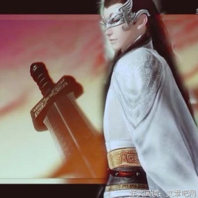 古文类名句欣赏