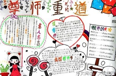 词经典名句