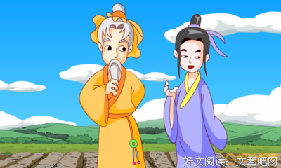成语