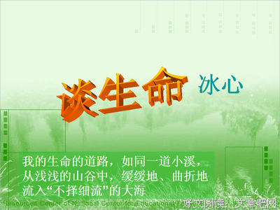 关于恰当的语句