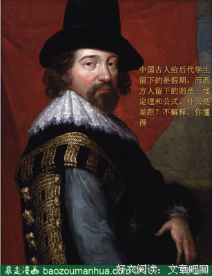 天下无双的名句_关于天下无双的名句