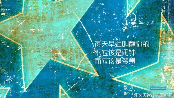 暗淡的名言_关于暗淡的名言