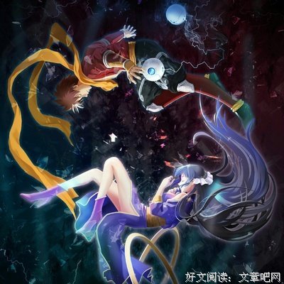 阿兰的语句摘抄_关于阿兰的语句