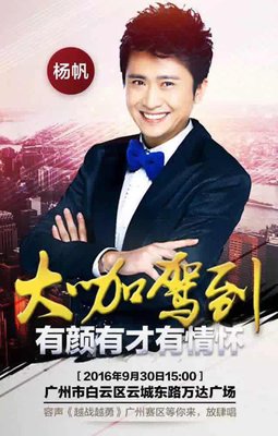 关于越战越勇的名言