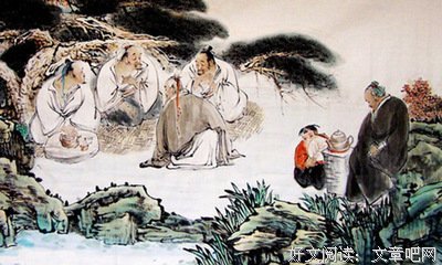 最经典的蜀客的名言
