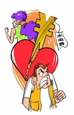 男女吵架，该谁道歉？