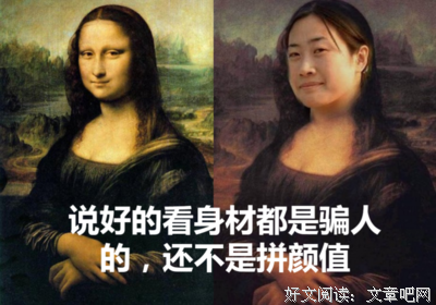 最经典的血红的名句