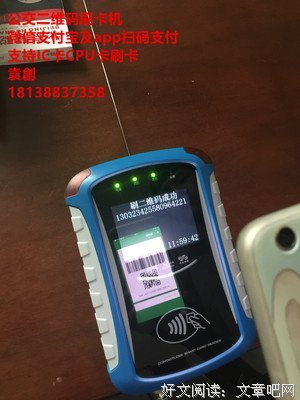 袁创经典语录