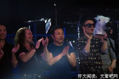 许巍名人名言