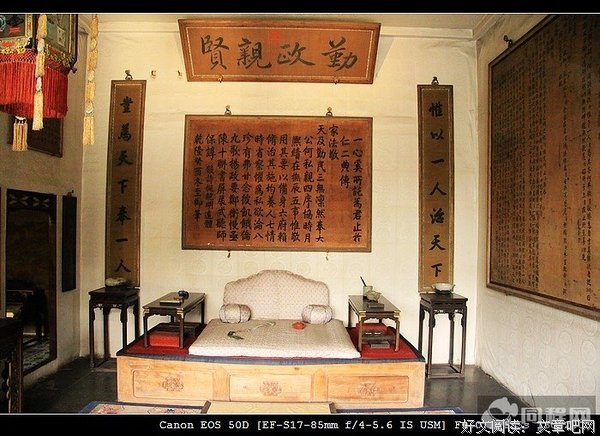 面南的名句_关于面南的名句