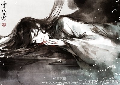 《遇蛇》语录摘抄