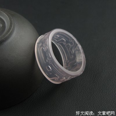 《重紫》名句欣赏