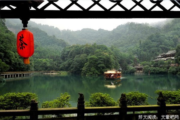 最新的《青城》经典语录