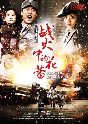 《西线无战事》经典观后感10篇