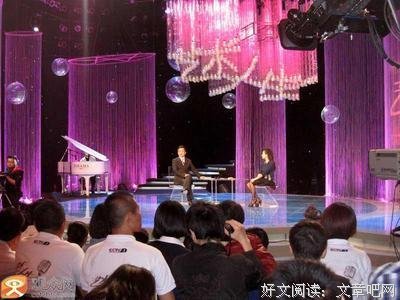 《面对面》观后感10篇