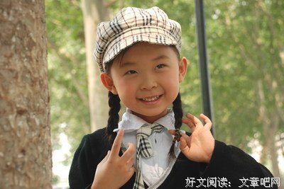 《尴尬时代》的读后感10篇