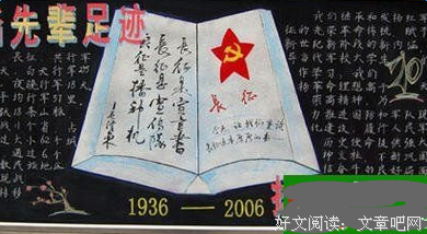 家的风格读后感精选10篇