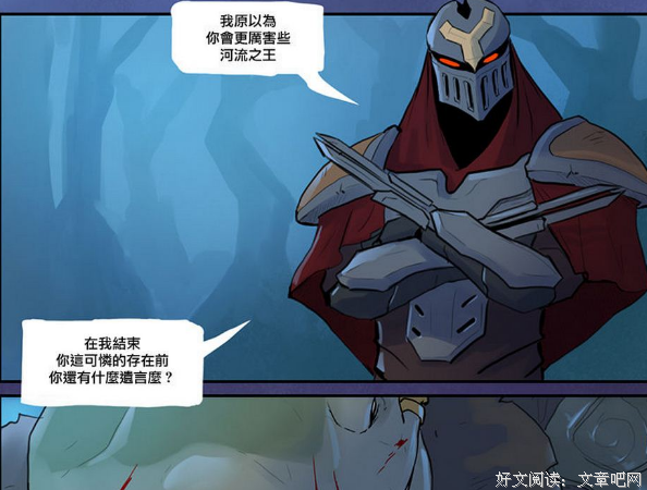 《云是黑色的》的读后感10篇