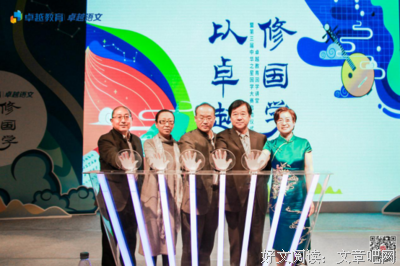 《深度学习》经典读后感10篇