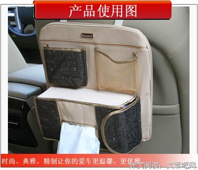 《新坐商》读后感10篇
