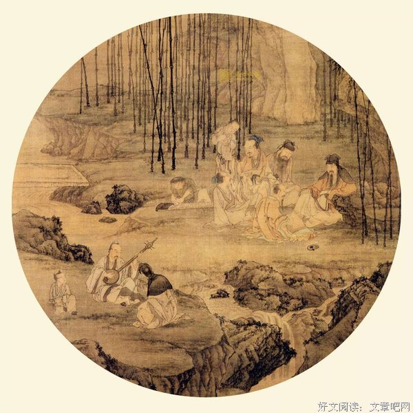 《秦汉魏晋史探微》的读后感10篇