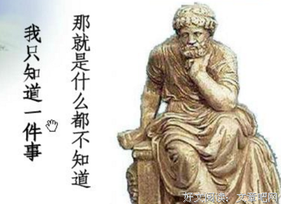 超越金融－－索羅斯的哲學读后感精选10篇