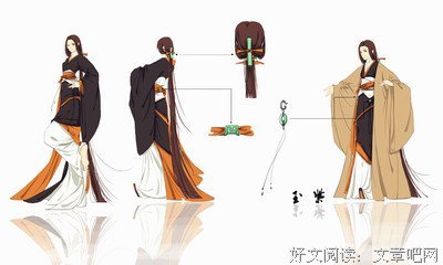 《玉氏春秋（上下）》读后感10篇