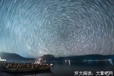 《星空的旋律》读后感10篇