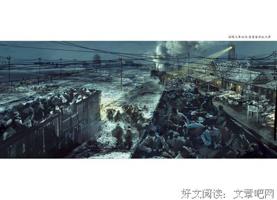《谋杀的魅影》读后感10篇