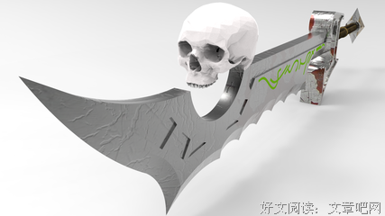 三体X经典读后感10篇