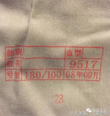 其实不好过，只是不想让你知道