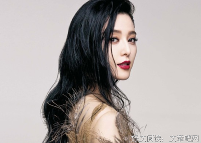 范冰冰被捕前花200万算命？想要看破福祸天机，唯有……谁都躲不过