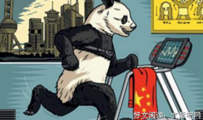 全球经济危机逼近！中国-巴菲特教你如何在别人恐惧时候贪婪！