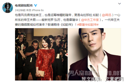 《如懿传》大结局，告诉我们的婚姻真相