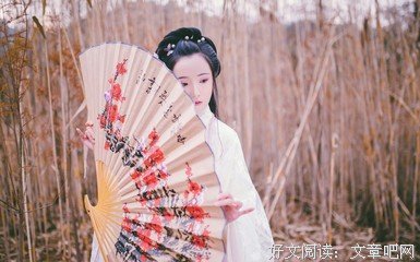 待我长发及腰，将军归来可好？（美醉了！）