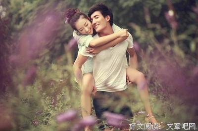 男生真正爱一个人的5种表现
