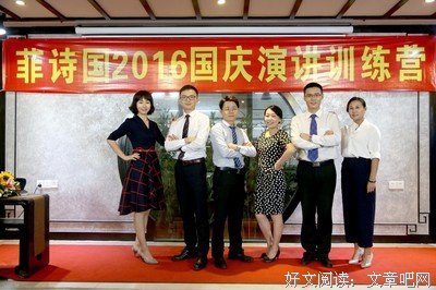 女博士的情感困惑：为什么女人越优秀，婚姻越难幸福？