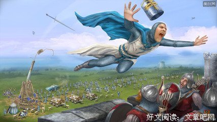 “你家死四个人，就得重修我的课。”