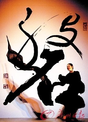 蒋勋句子大全