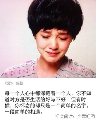 电影台词