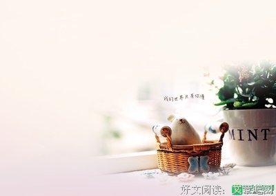 关于小生不才的优美句子