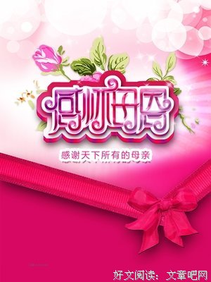 恋与制作人好词好句